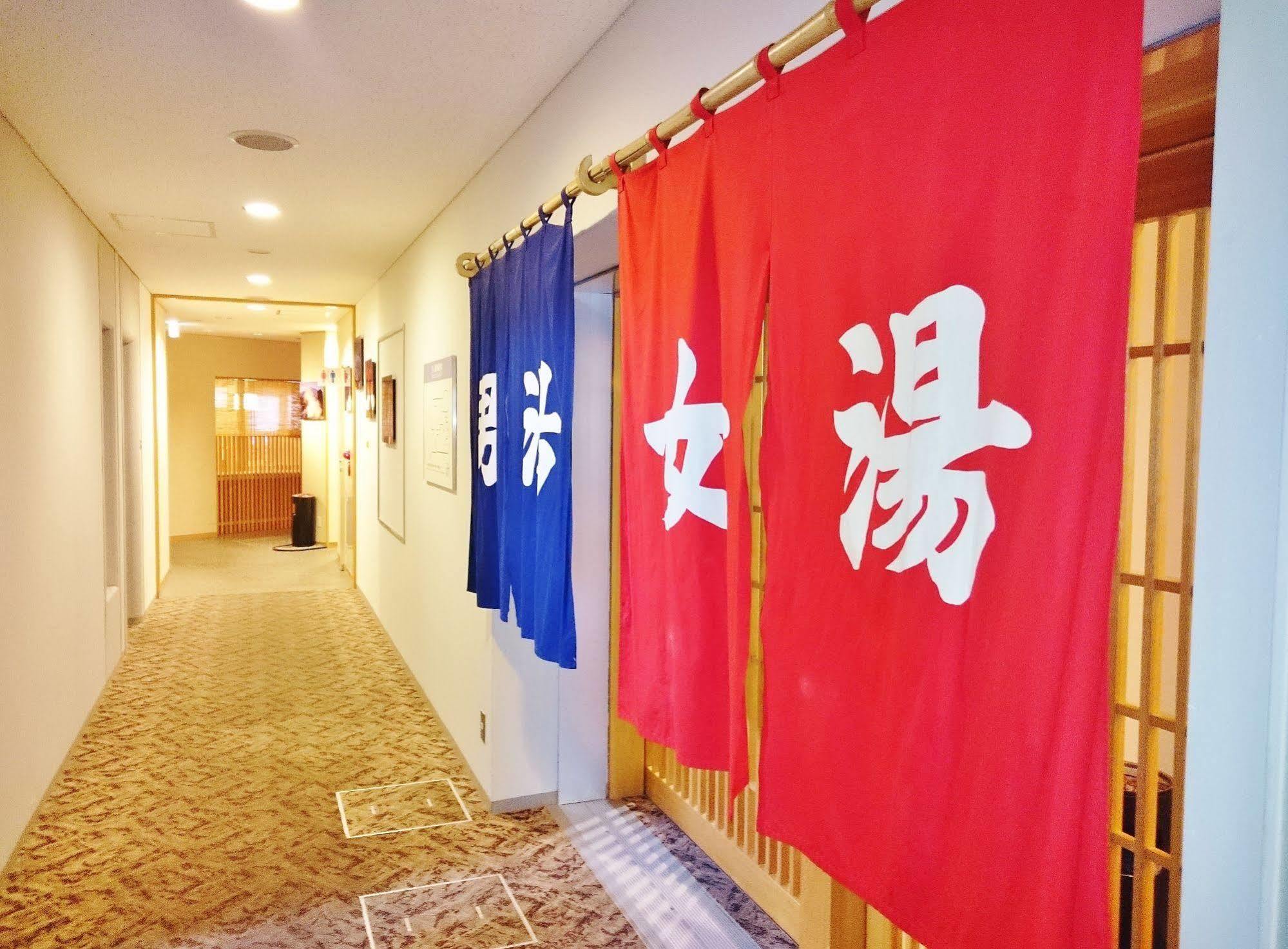 Rishiri Fuji Kanko Hotel Экстерьер фото